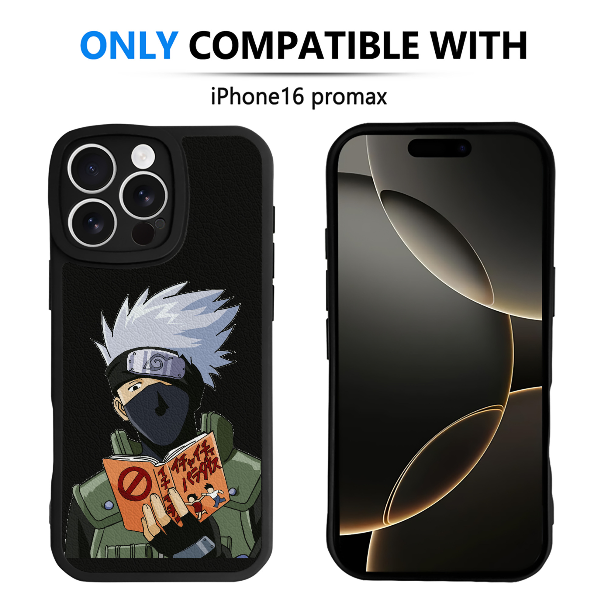 （画像用） NARUTO -ナルト- はたけ カカシ Hatake Kakashi 【iPhone 16シリーズ対応】シリコンスマホケース（レザー調） 材質：シリコン